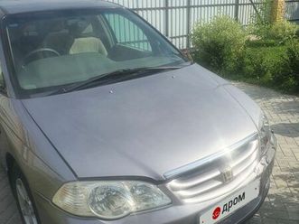 продажа honda odyssey, 2000 год в краснообске