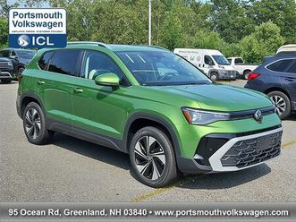 new 2025 volkswagen taos 1.5t se