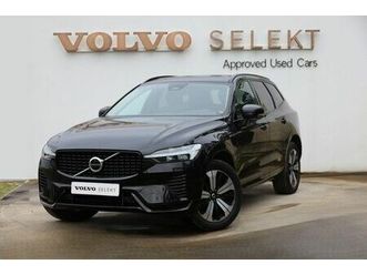 2.0 t6 phev plus dark awd