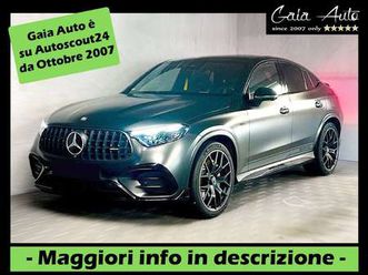 coupe s e-performance edition1