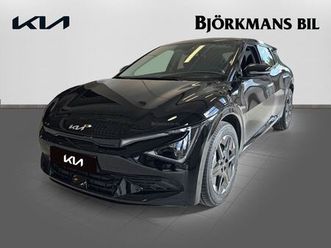 plus awd long range - 60 årsjubileumkampanjer*