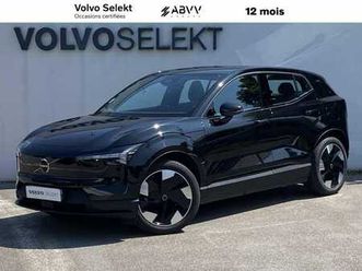 ultra single extended range électrique