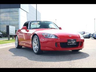 used 2005 honda s2000 base