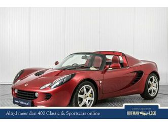 lotus elise - s2 rhd 1.8-16v 67500km