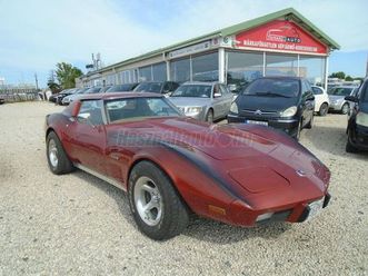 chevrolet corvette