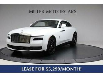 certified 2025 rolls-royce spectre coupe