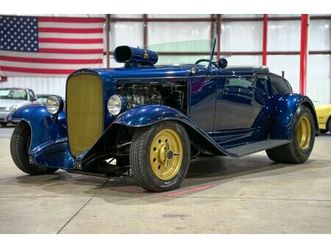 1932 chevrolet other chevrolet models