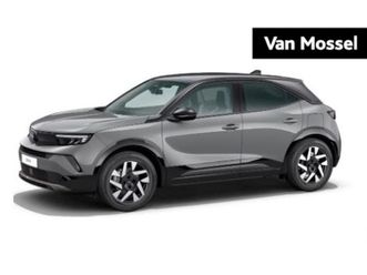 opel mokka - 1.2 turbo gs 136 pk | * nieuw * 2 + 6 jaar garantie * € 3.699, - big event voordeel