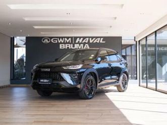 1.5t phev 4wd ultra luxury