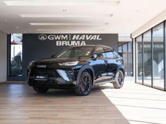 1.5t phev 4wd ultra luxury