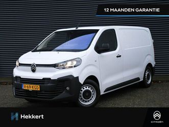 citroën jumpy - l2 2.0 bluehdi 145pk navi | pdc + camera | dab | apple carplay | usb | clima | dode hoek