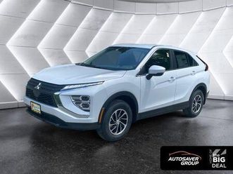 new 2025 mitsubishi eclipse cross es
