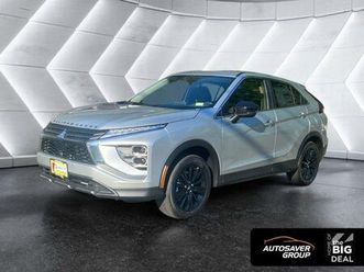 new 2025 mitsubishi eclipse cross le