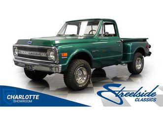 1970 chevrolet k-10 for sale
