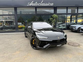 urus s
