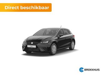 seat ibiza - reference | automatisch dimmende binnenspiegel | buitenspiegels elektrisch verstelbaar | k