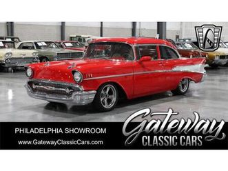 used 1957 chevrolet 210 base