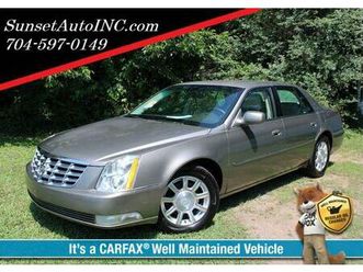 used 2011 cadillac dts base