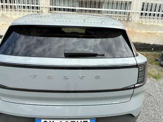 ex30single motor extended range core rwd