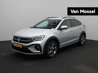 1.5 tsi r-line | 17 inch velgen | camera | parkeersensoren | adaptive cruise control | carplay & android auto | lendesteun |