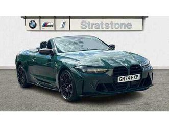 bmw m4 m4 xdrive 530 competition m 2dr step auto