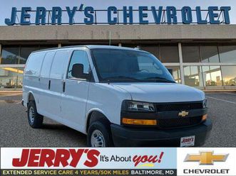 new 2025 chevrolet express 2500 rwd 2500 regular wheelbase wt