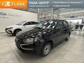 продажа лада гранта, 2025 год в новосибирске