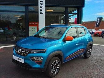 achat intégral confort plus