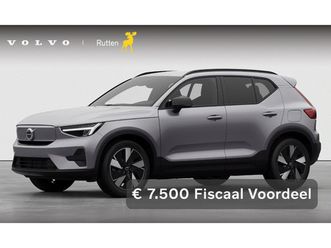 volvo ex40 252pk single motor extended range 82 kwh business edition/ navigatie / camera / stuur & stoelverwarming / harman kardon / getinte ramen / lm velgen /