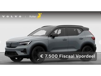 volvo ex40 252pk single motor extended range 82 kwh plus black edition/ lounge pakket / panoramadak / extra getint glas / nubuck bekleding