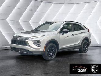new 2025 mitsubishi eclipse cross black edition