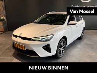 mg mg5 standard range luxury 50 kwh | eerste eigenaar | navigatie | 360 camera | lederbekleding | carplay