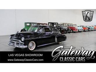 used 1950 chevrolet fleetline