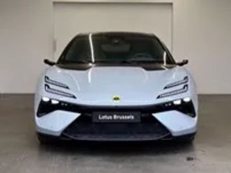 emeya s - boreal grey - lotus dynamic - side camera