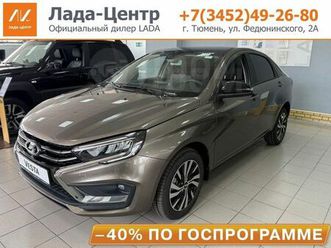 продажа лада веста, 2025 год в тюмени