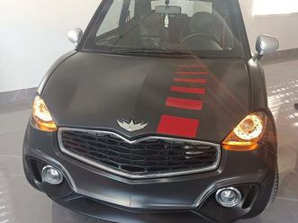 chatenet ch46 erre line