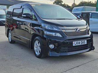 2014 toyota vellfire fresh import warranted mileage ulez compliance petrol automatic