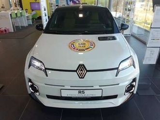 iconic cinq 150 hp comfort range