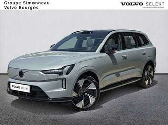 ultra twin performance électrique