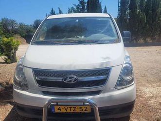 5 deurs 3 zitplaatsen prijs incl. btw