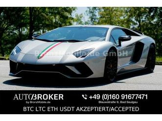 lamborghini aventador s top zustand garantie bis 03/26