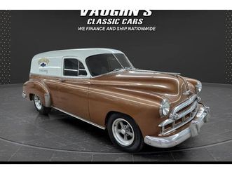 1949 chevrolet stylemaster bus