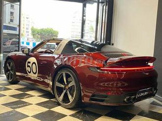 porsche 911 targa heritage design edition 2021