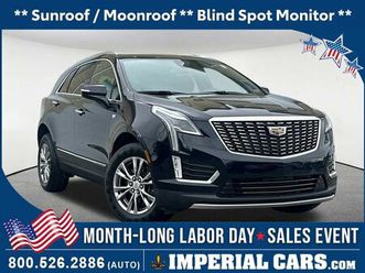 used 2021 cadillac xt5 premium luxury mendon ma 01756