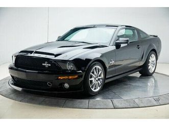 2008 ford mustang
