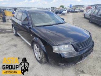 audi a6 allroad 2.5tdi ≫ 2001 • 10 лв. • id