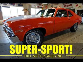 used 1972 chevrolet nova base