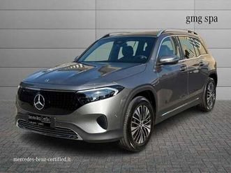 300 progressive advanced 4matic