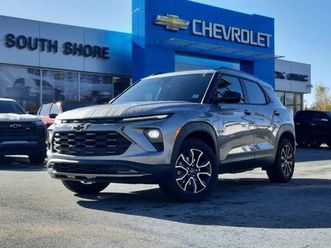 new 2026 chevrolet trailblazer activ