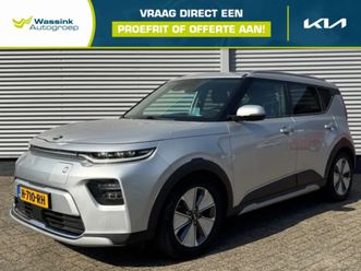 e-soul 64kwh 204pk automaat executiveline i stoelkoeling | stoel/stuurwi